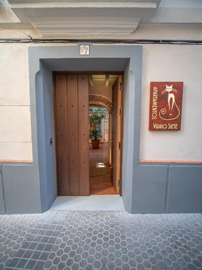 Casas De Sevilla - Apartamentos Vidrio 7 ภายนอก รูปภาพ